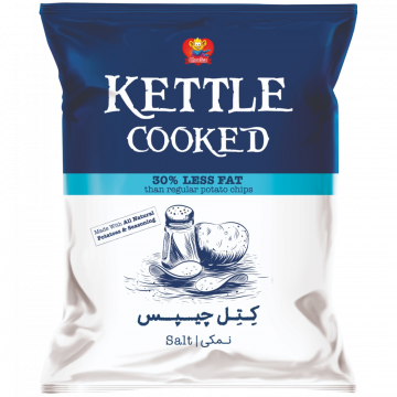 کتل چیپس نمک دریایی چی توز 138 گرمی